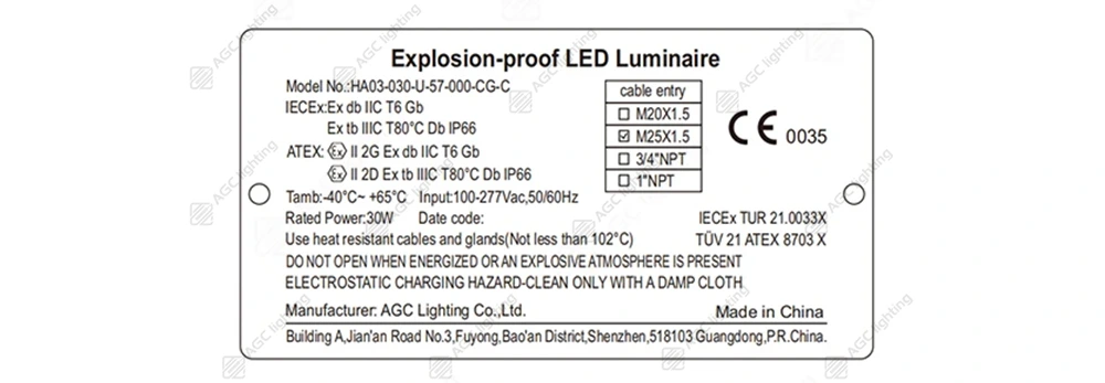 AGC Lighting explosion proof lighting nameplate