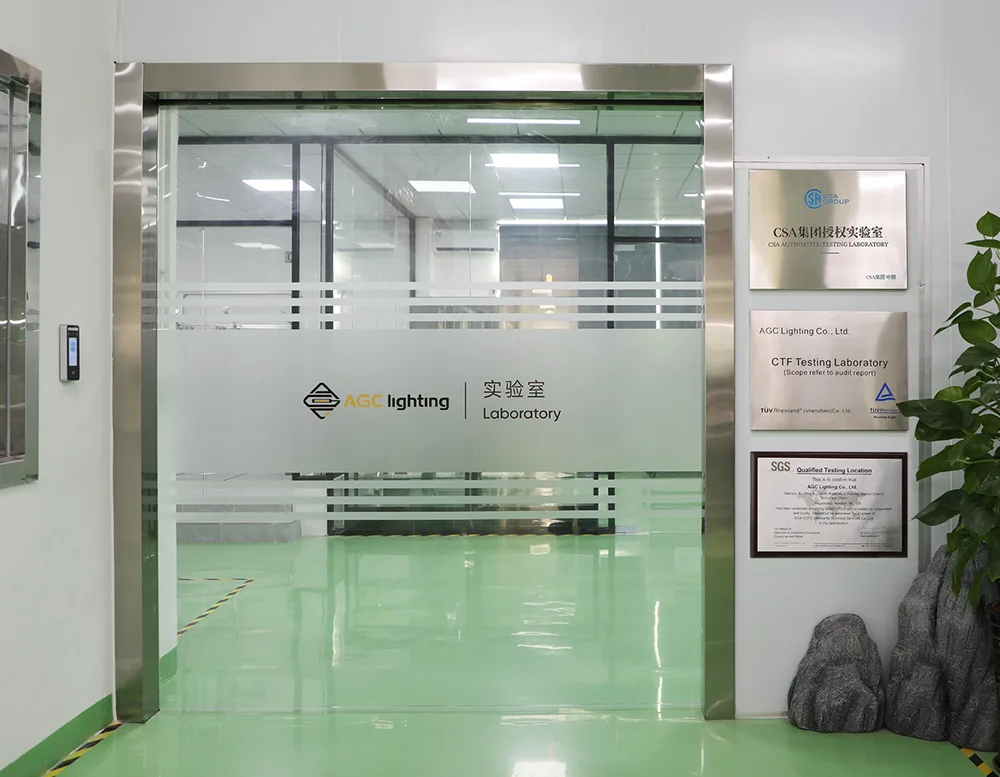 AGC Lighting R&D Lab